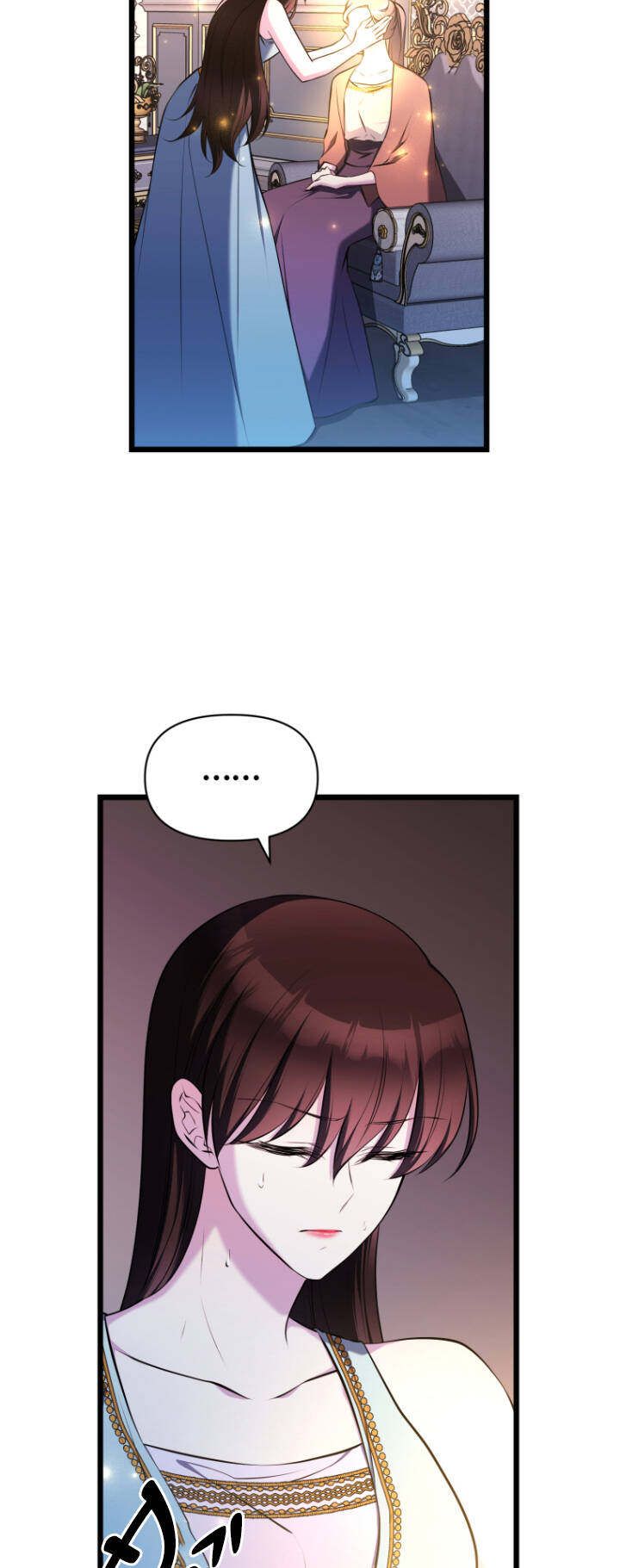 hoàng đế bệ hạ là mãnh thú chapter 58 3