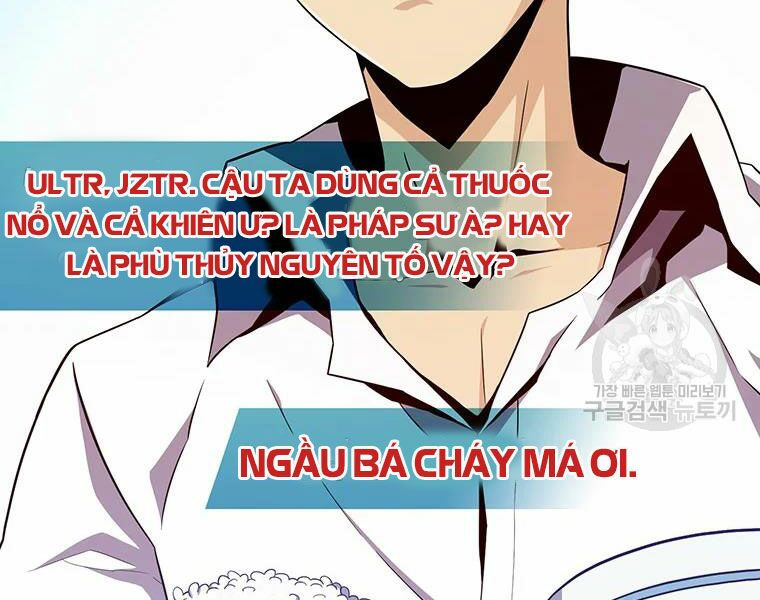 arcane sniper chapter 56 32