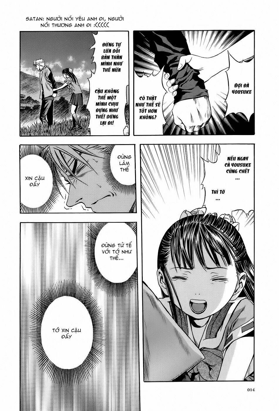 otogi matsuri chapter 68 14