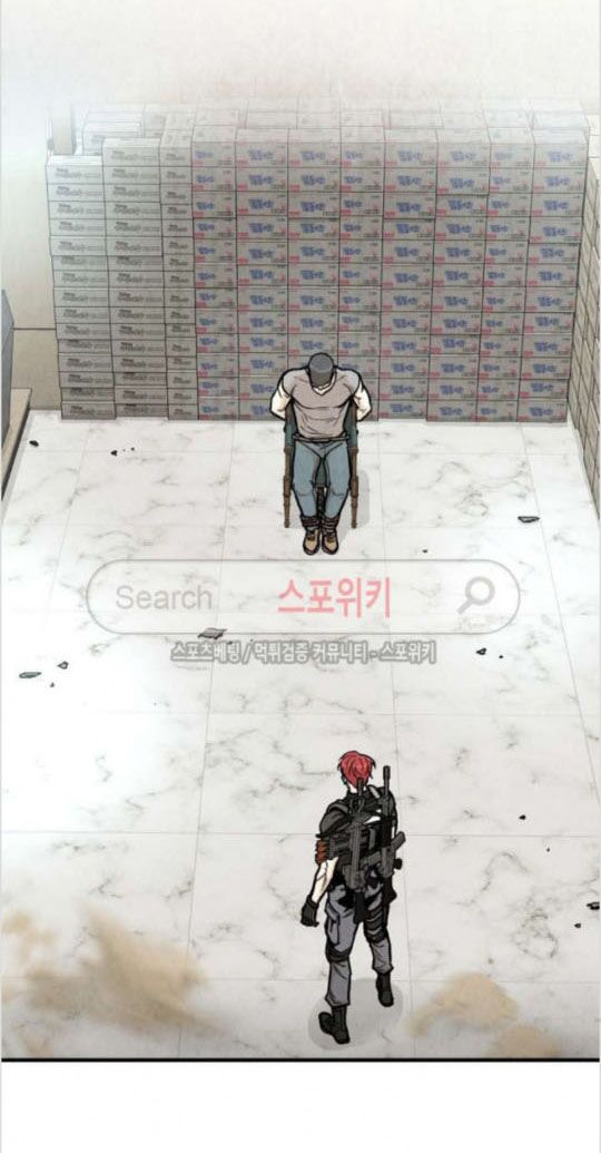 return survival chapter 24 1