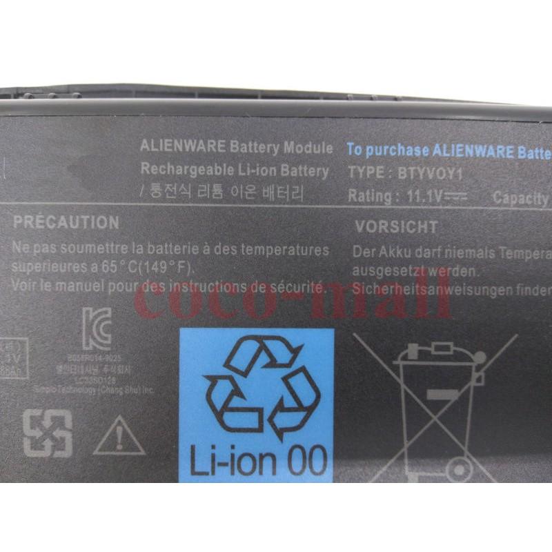 Pin dùng cho laptop Dell Alienware M17X M17x R3 R4 M17xR3 M17xR4 BTYVOY1 C0C5M 318-0397 451-11817 5WP5W 7XC9N 05WP5W 07XC9N