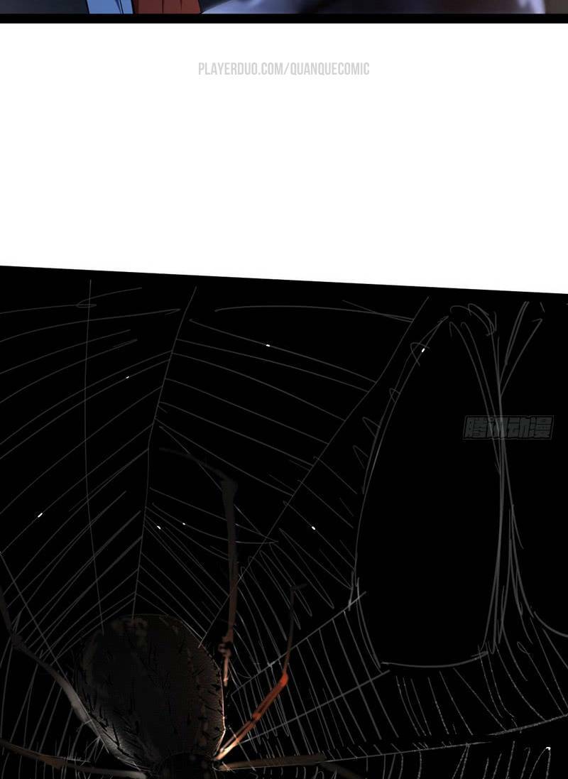 ta là tà đế chapter 33.5 30