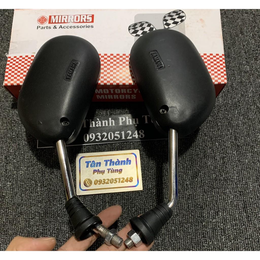 Kính chiếu hậu dành cho các loại xe