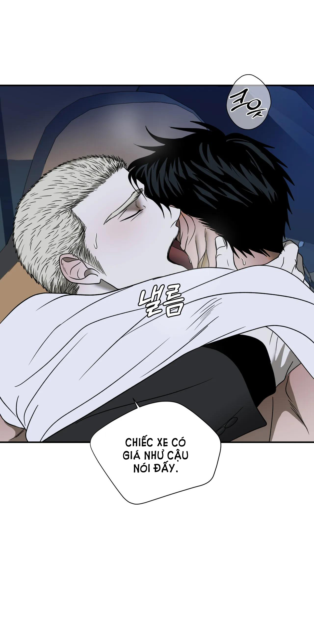 Shutline chapter 64.2 - Trang 4