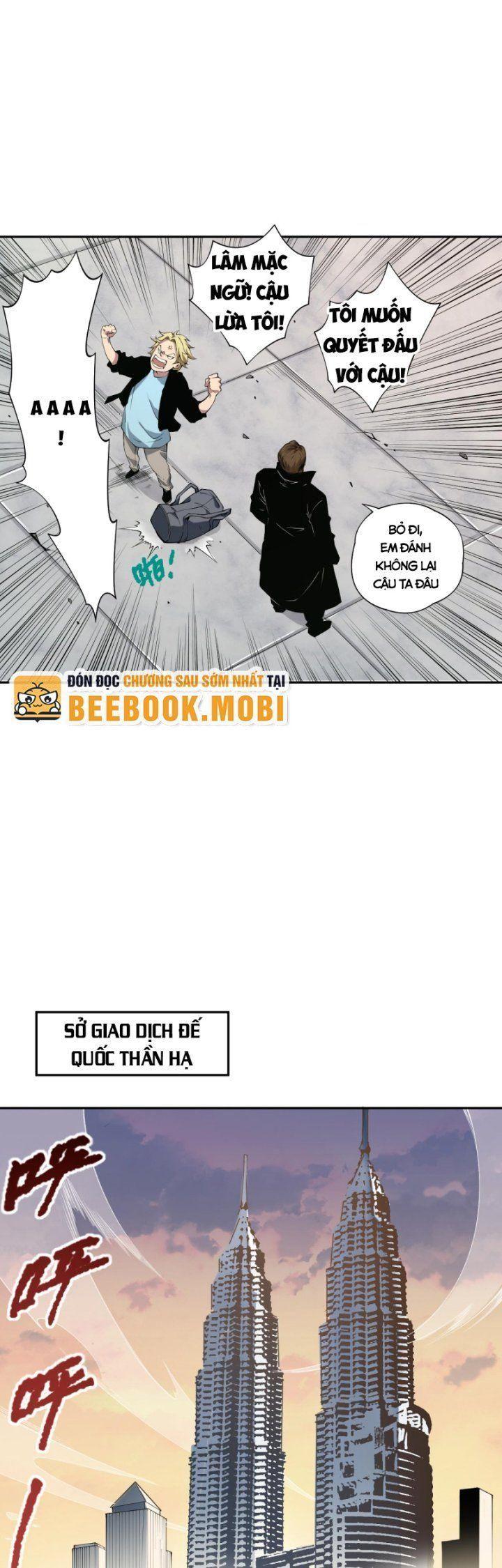 tử linh pháp sư! ta chính là thiên tài chapter 2 37