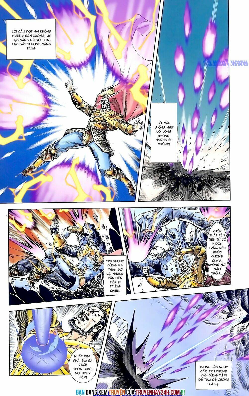 thiên tử truyền kỳ 1 - cơ phát khai chu bản chapter 160 28