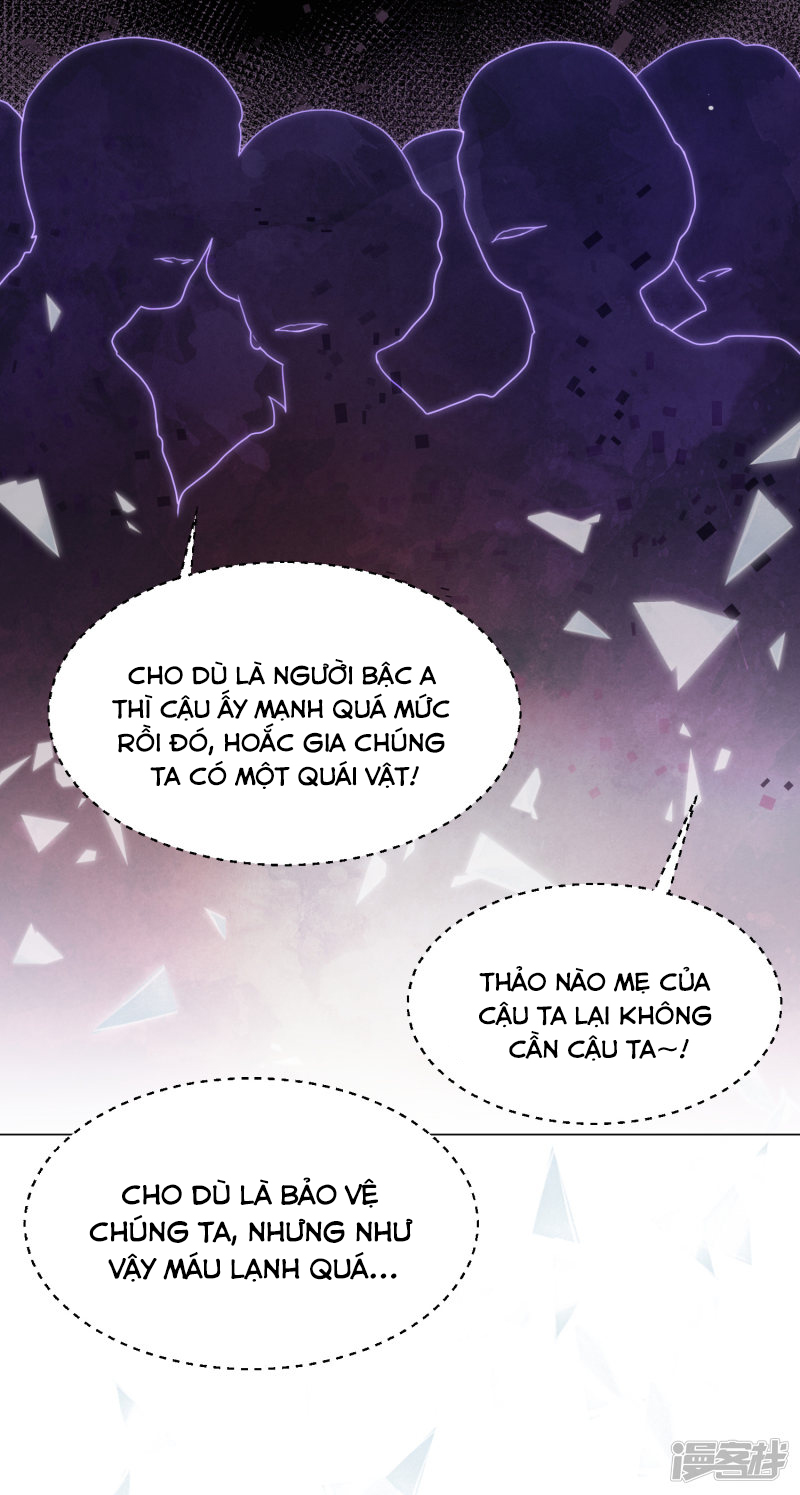 đế quốc tinh tế đệ nhất sủng hôn. chapter 26 17