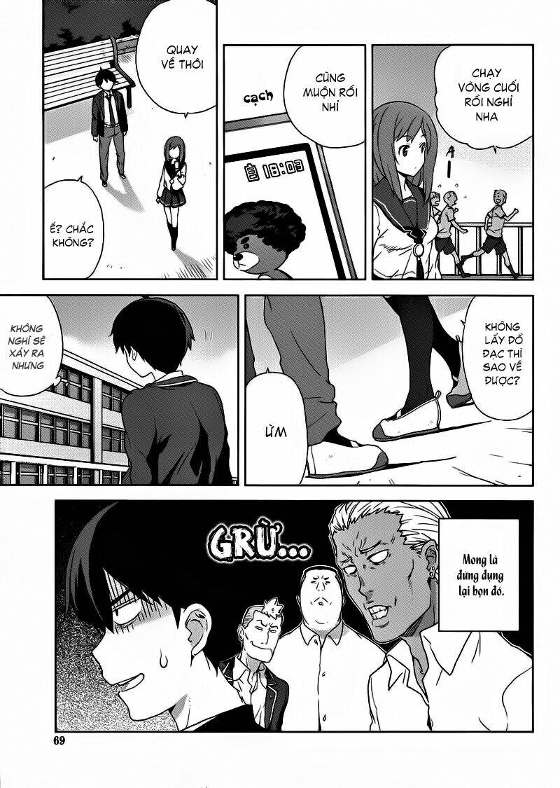 saito-kun wa chounouryokusha rashii chapter 2 13