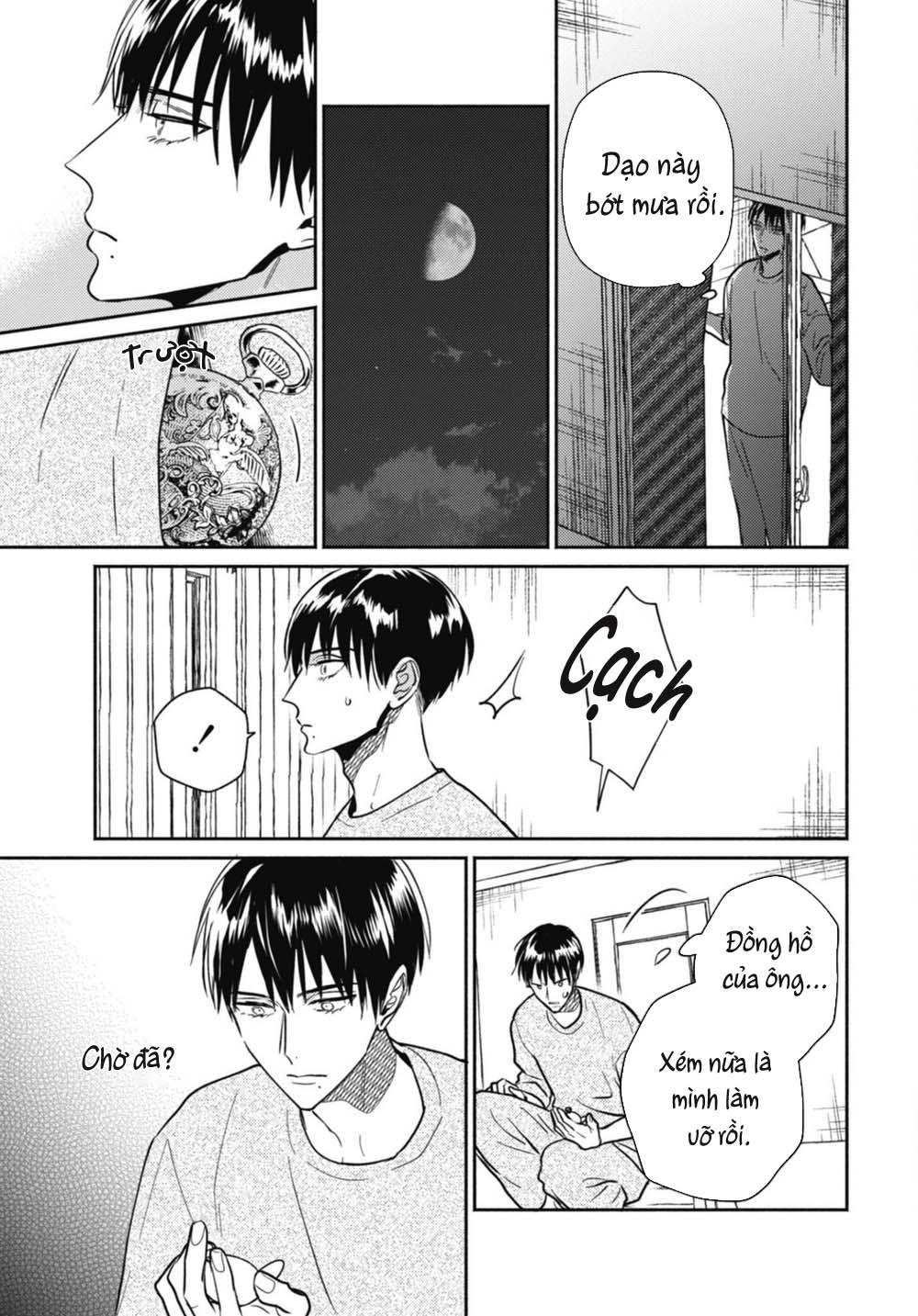 ugetsudou antique chapter 5 4