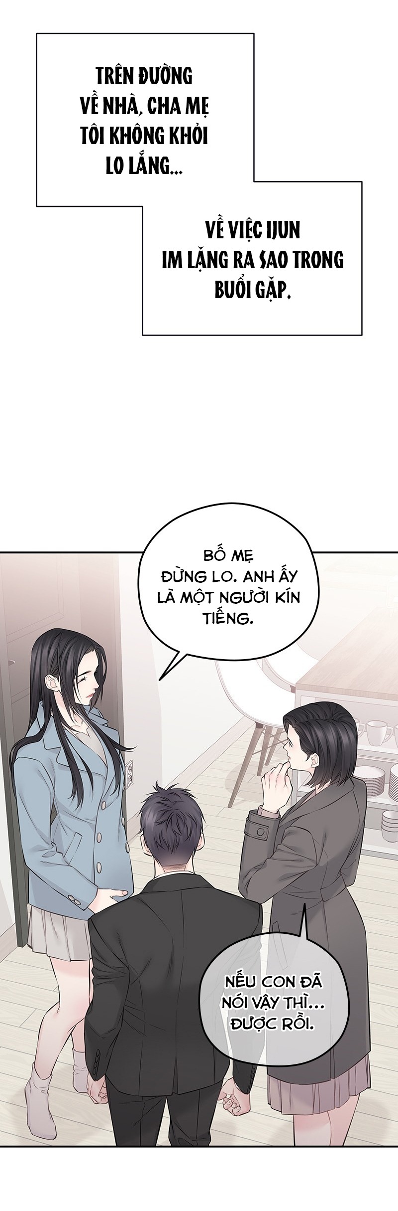 hạnh phúc đó không hề tồn tại chapter 42 8