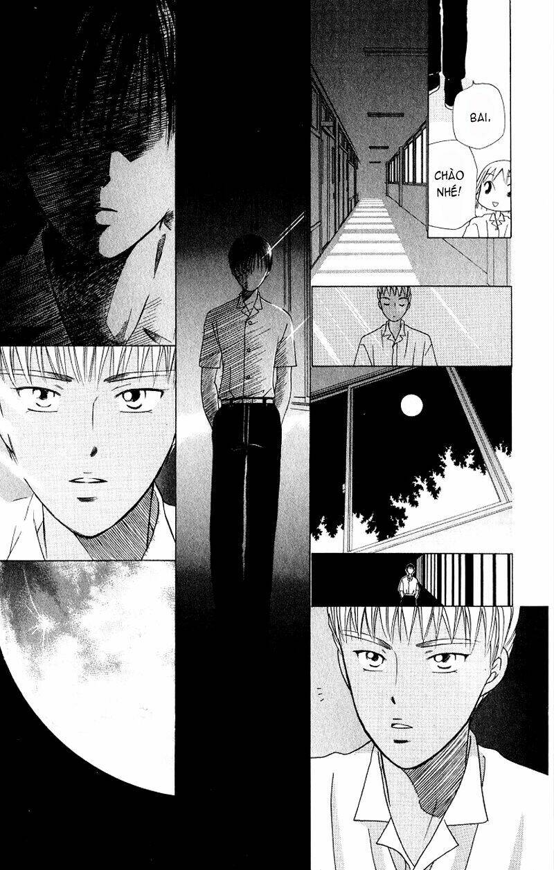 kare kano hajimemashita chapter 32 29