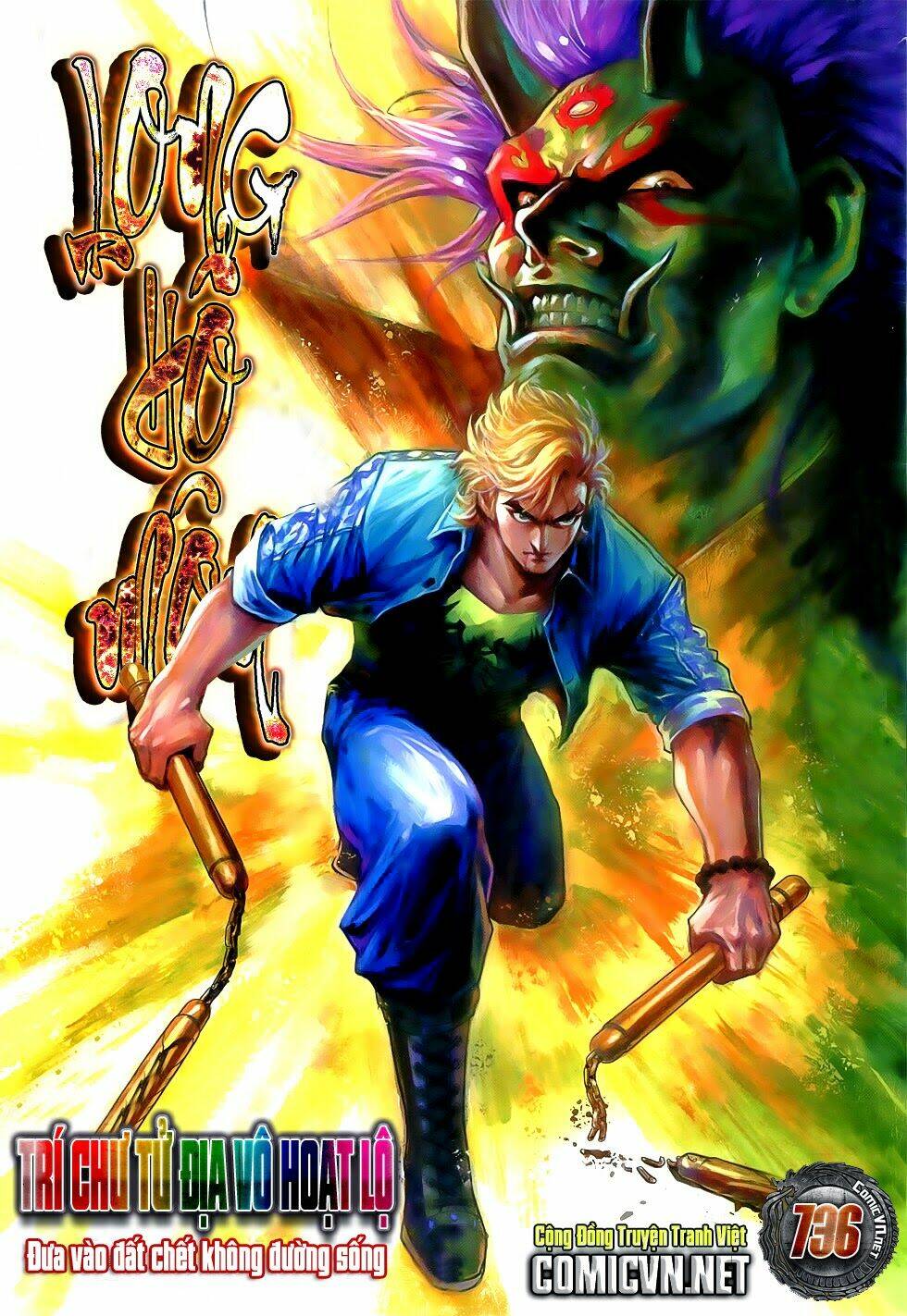 tân tác long hổ môn chapter 736 1