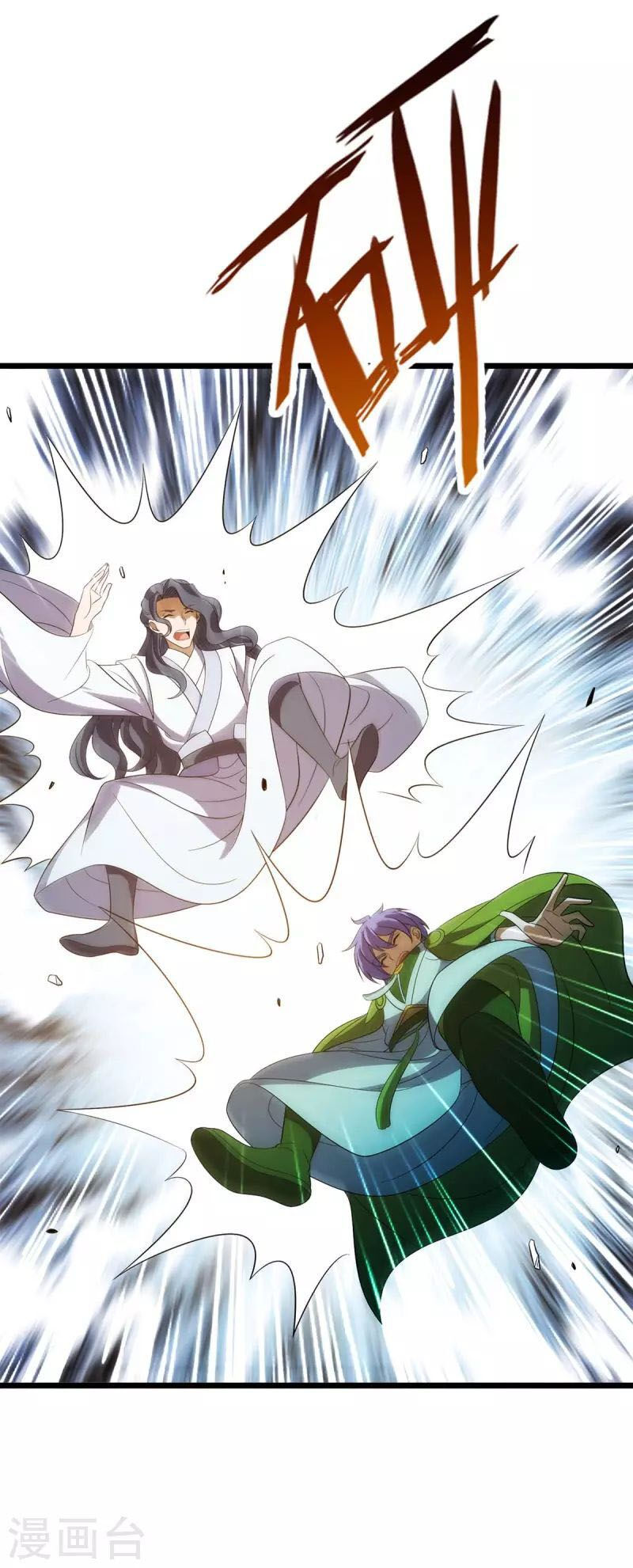 chúa tể tam giới chapter 207 26