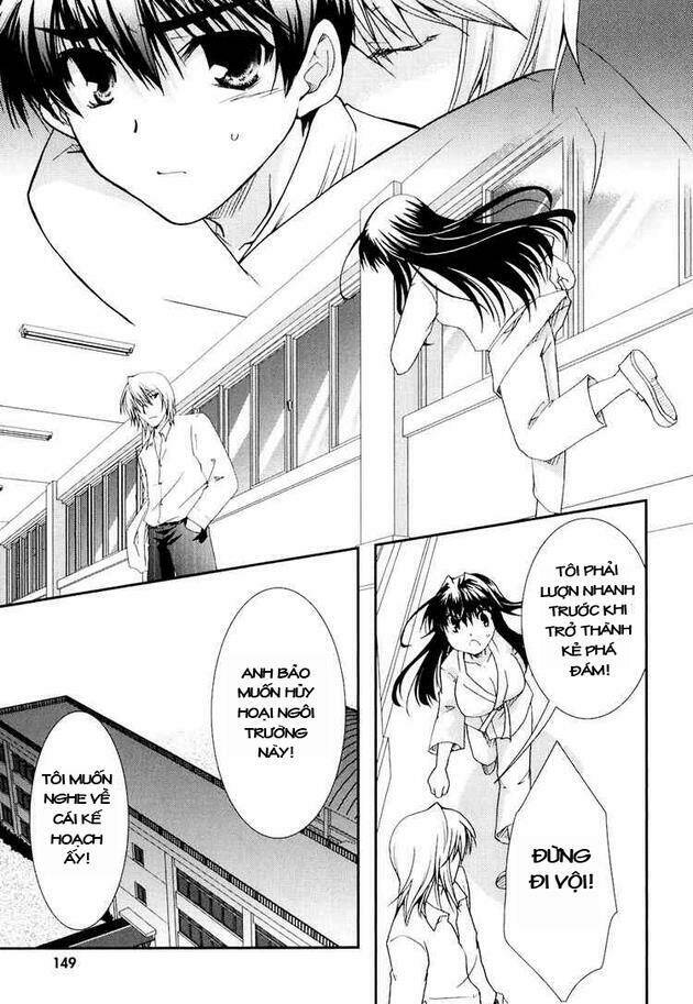 kanokon chapter 17 25