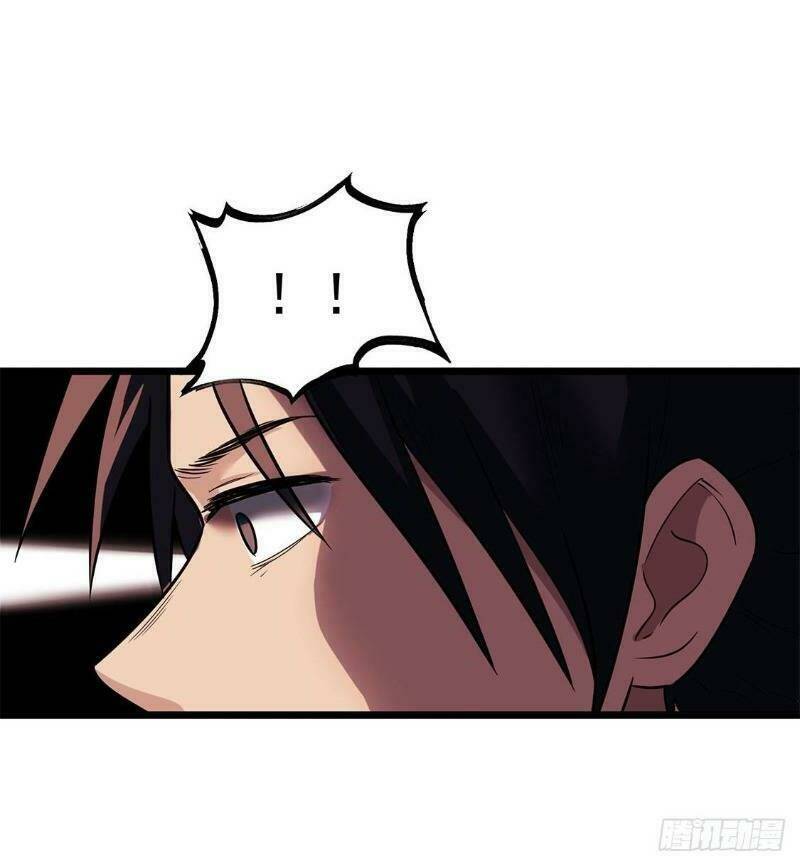 trùng lãnh quái đàm chapter 22 6