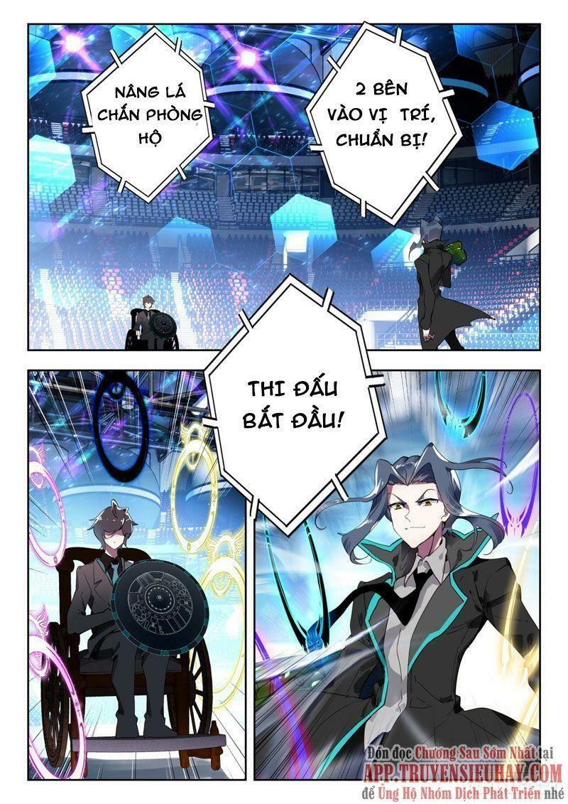 tuyệt thế đường môn - đấu la đại lục 2 chapter 337 5
