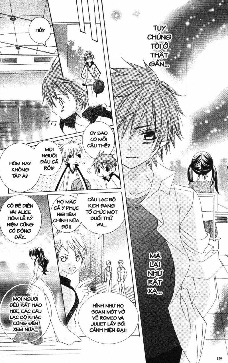 i love you suzuki chapter 2 121