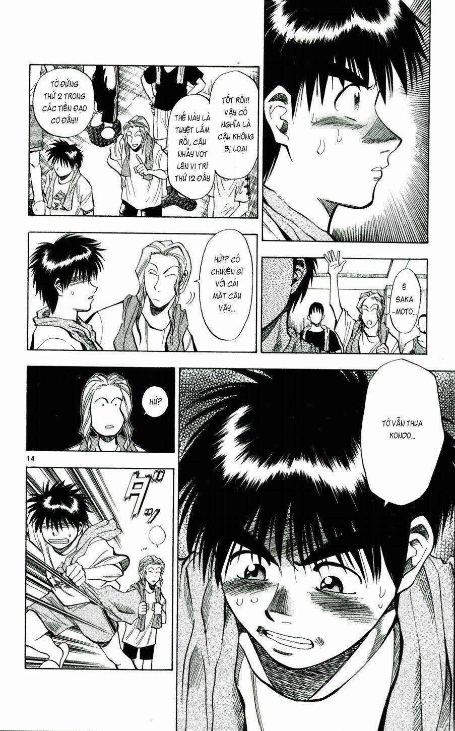 vũ điệu trên sân cỏ - fantasista chapter 41 13