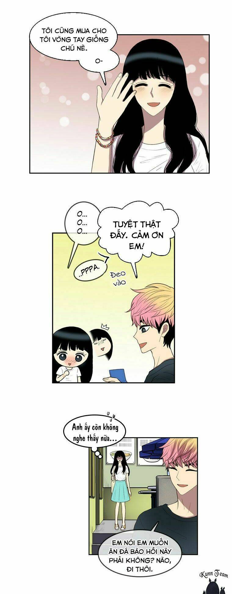 my shining world chapter 49 1