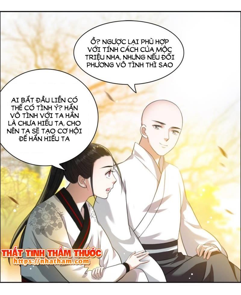 cách vách có một đào yêu chapter 16 18