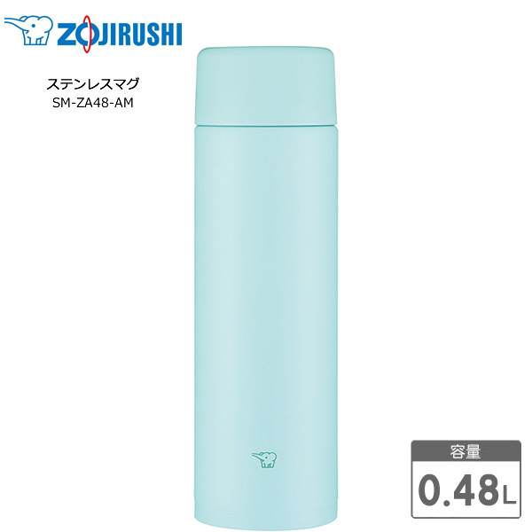 Bình giữ nhiệt Zojirushi SM-ZA48-AM 0,48L, hàng chính hãng