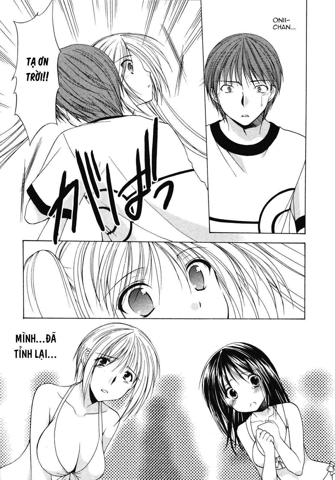 schoolmate chapter 15 13