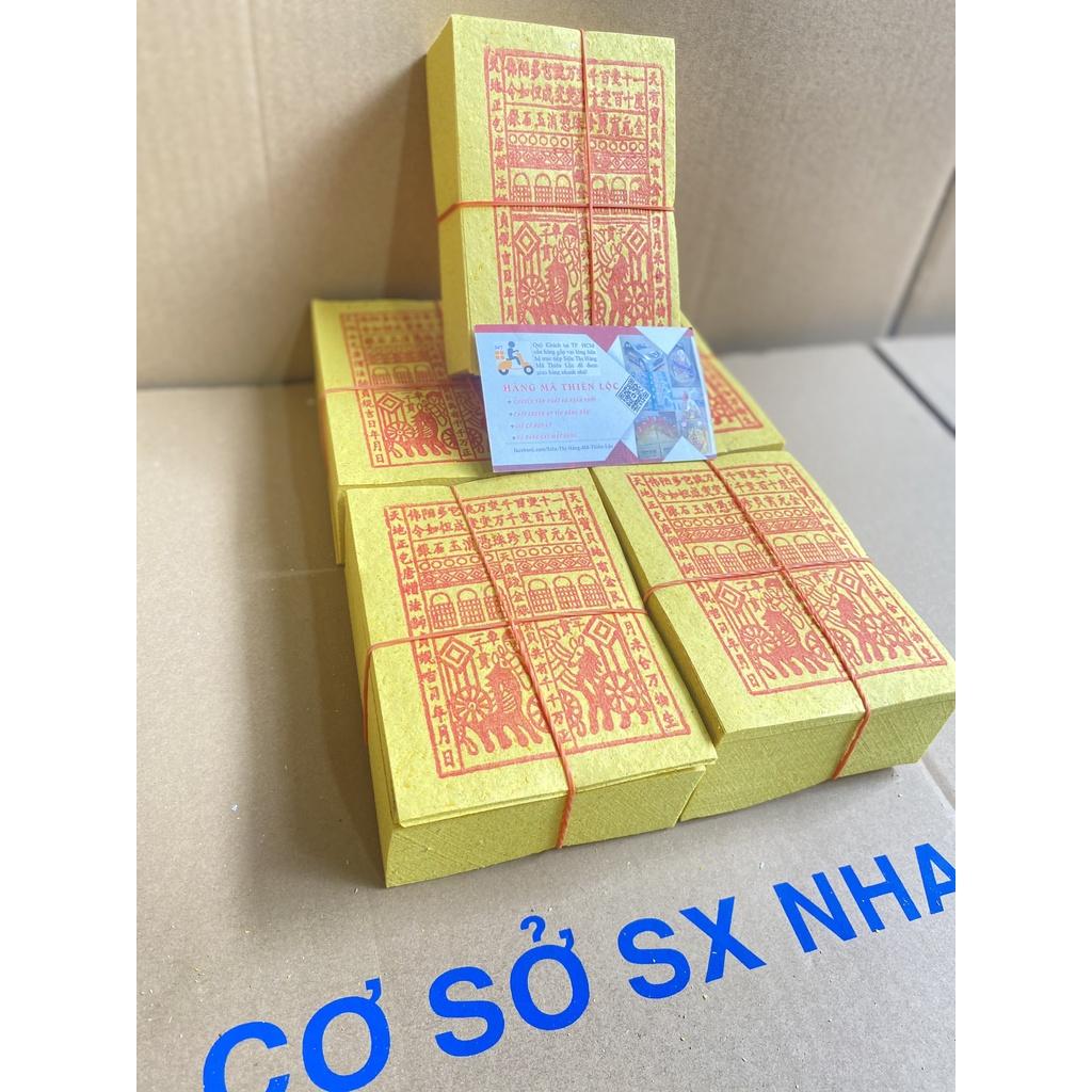 Giấy Tiền Thiên Khố Cao Cấp Hàng Mã Đồ Thờ Cúng Thiên Lộc - Bó 10 Xấp