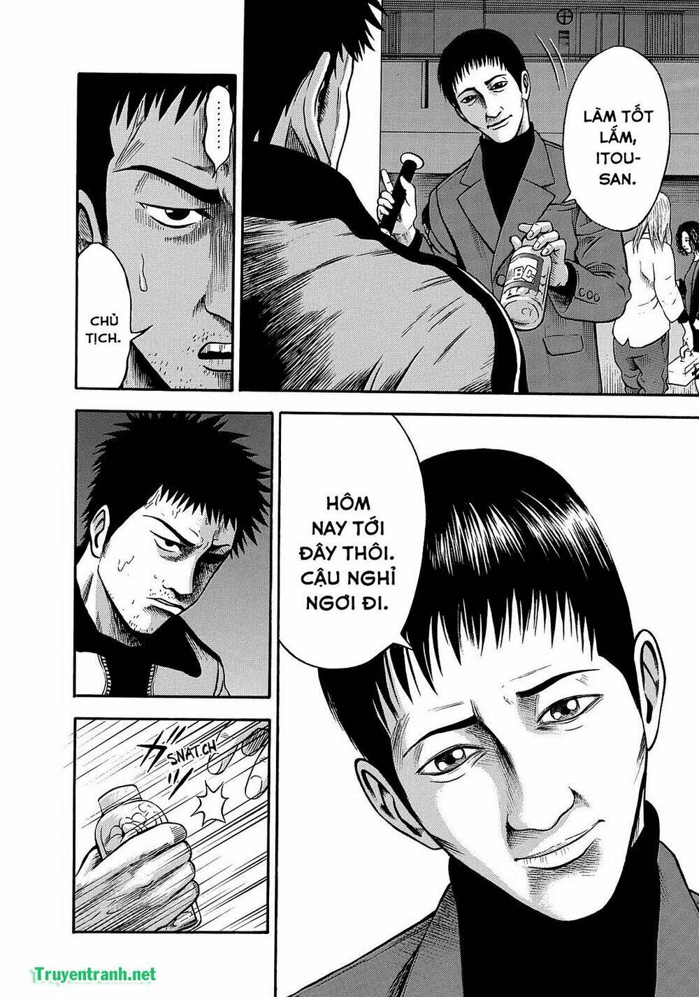 tokyo undead chapter 5 7