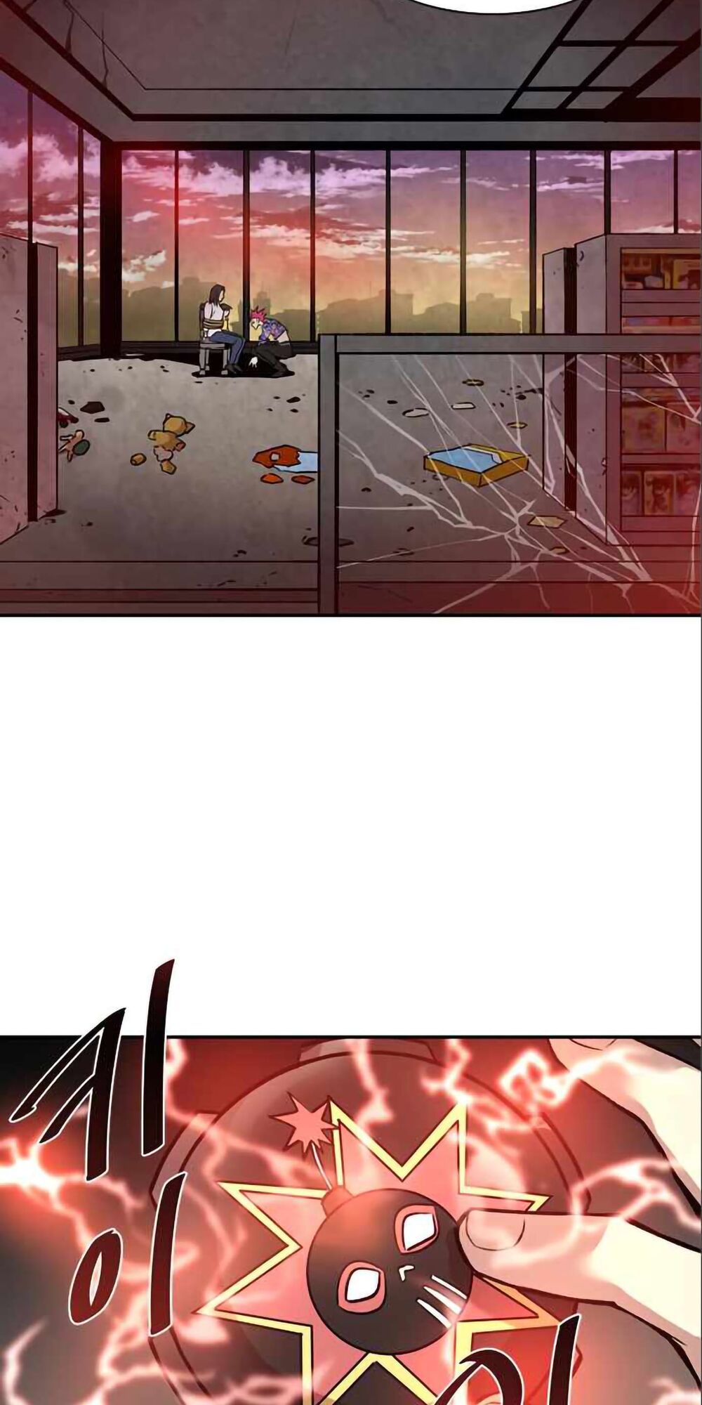 chuyển sinh thành ác nhân chapter 6 4