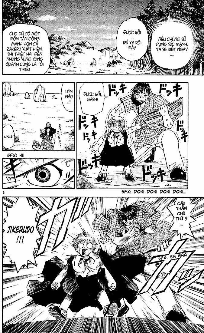 konjiki no gash!! chapter 19 12