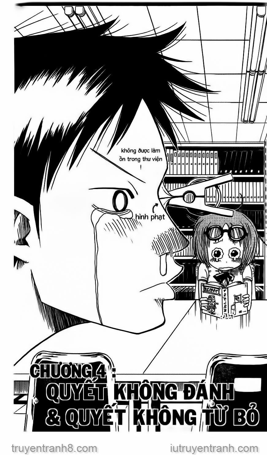 law of ueki chapter 4 5