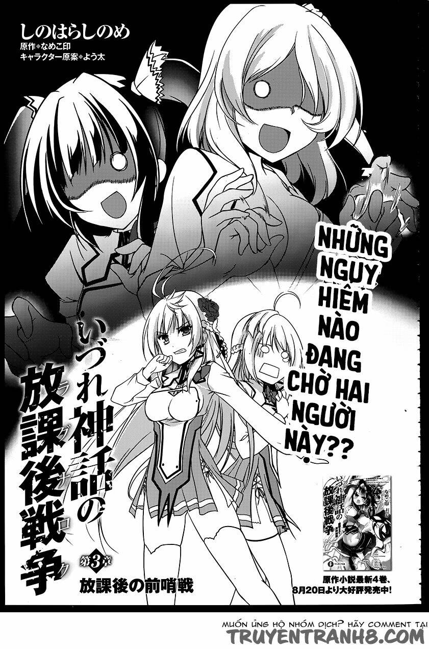 độc huyền nhãn vương chapter 3 4