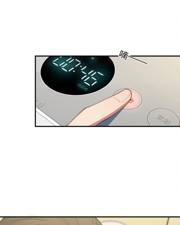 nữ chính chạy từ trong sách ra thì phải làm sao chapter 62 56