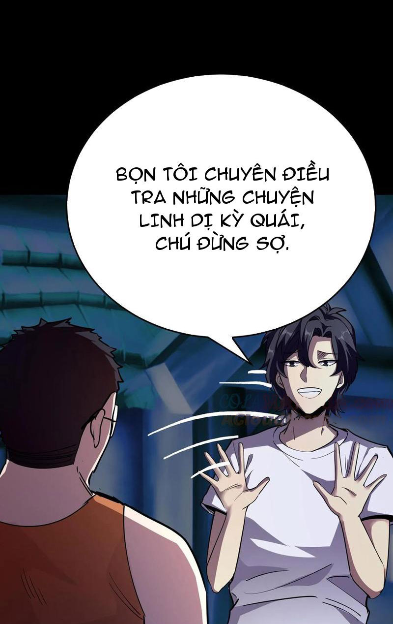 Quỷ Dị Khôi Phục: Ta Có Thể Hóa Thân Thành Đại Yêu Chapter 224 - Trang 15