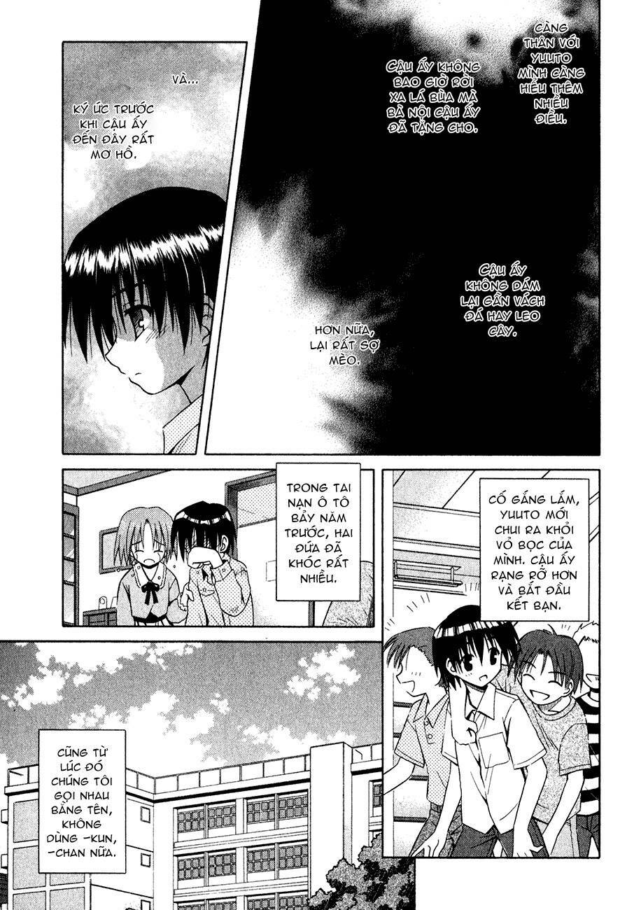 omamori himari chapter 9 11