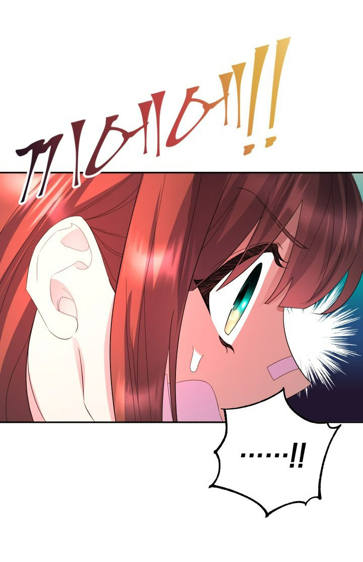 [18+] nếu cứu rỗi một cầm thú hư hỏng chapter 10.2 23