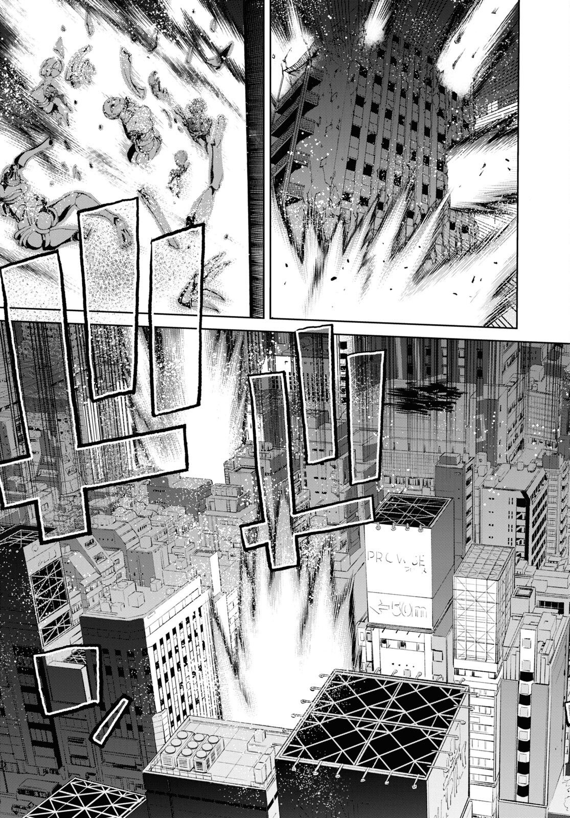 fate/grand order: epic of remnant - shinjuku chapter 13 26