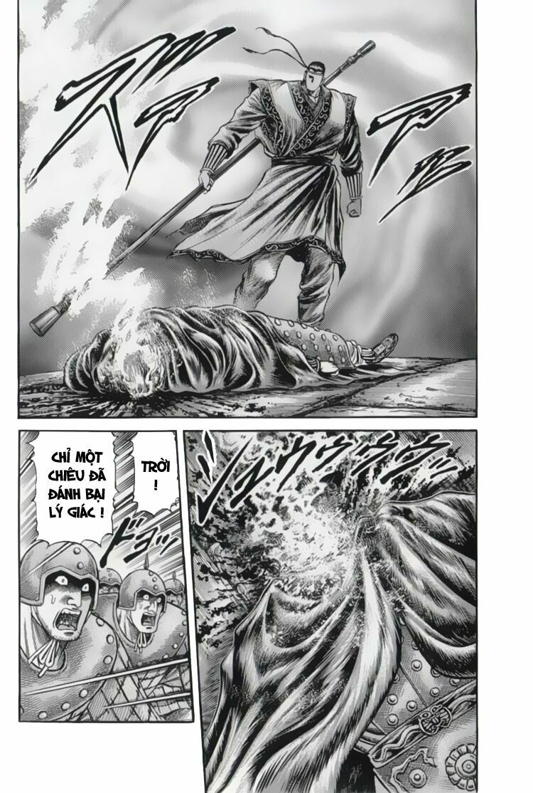 chú bé rồng - ryuuroden chapter 101 2