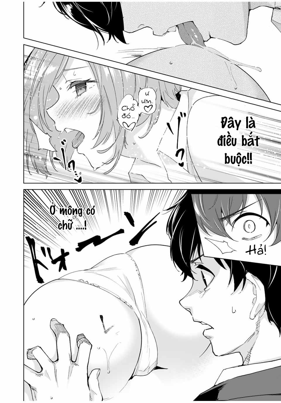 destiny lover season 2 chapter 19 4