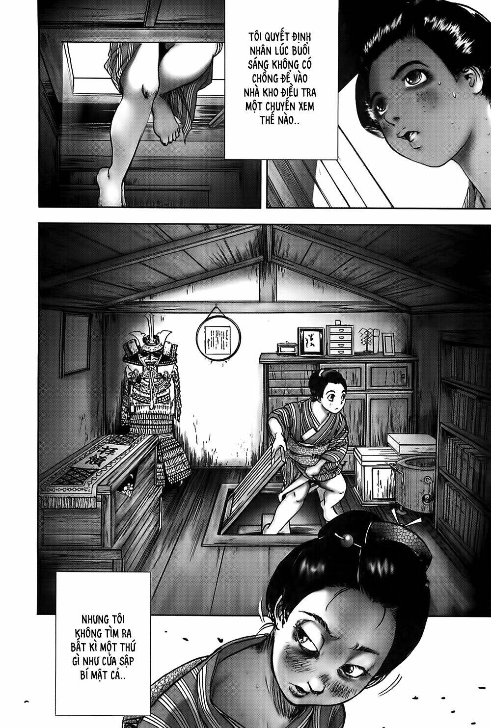 edogawa ranpo ijinkan chapter 24 22