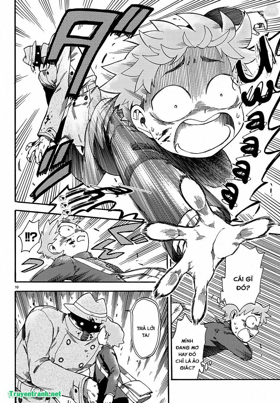 fenriru nesan to boku chapter 1 14