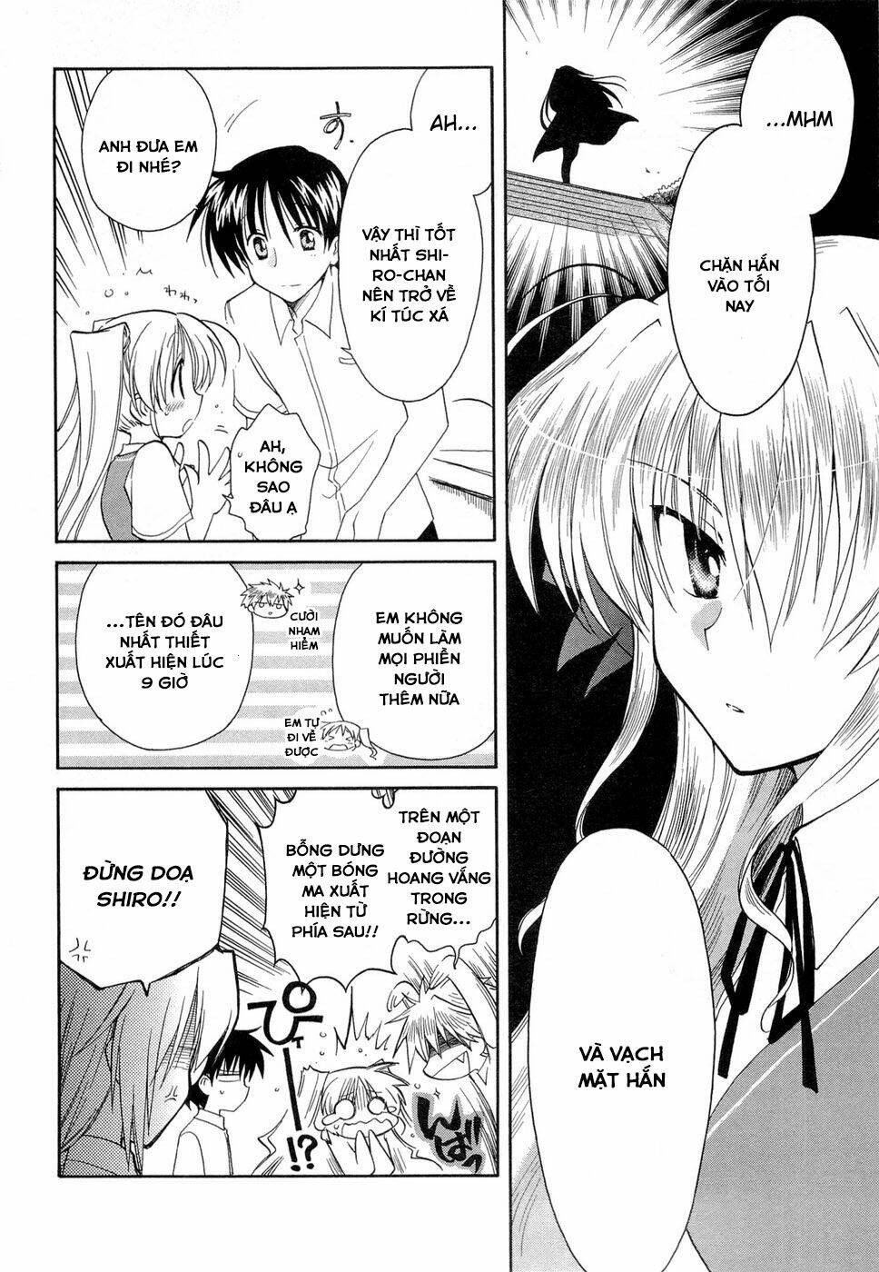 fortune arterials chapter 23 5