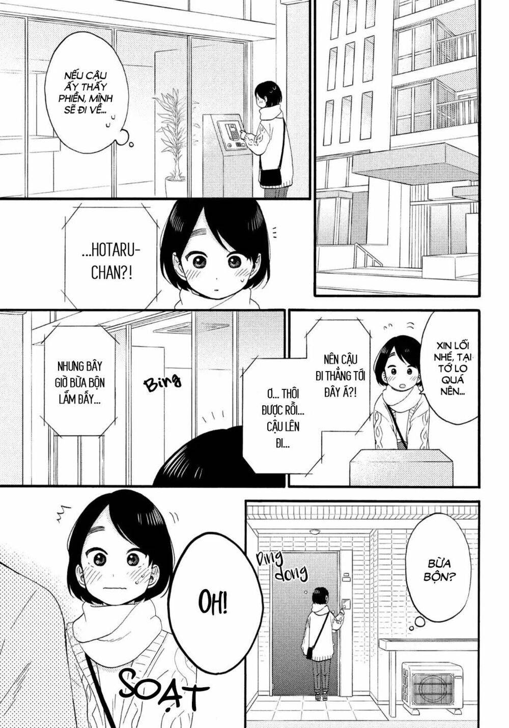 hananoi-kun to koi no yamai chapter 11 19