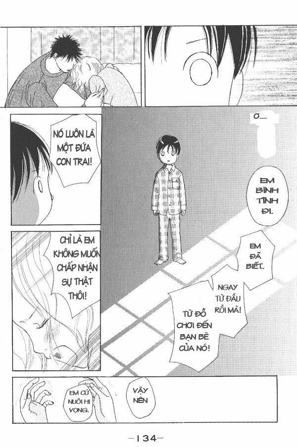 i.s. (intersexuality) chapter 4 10