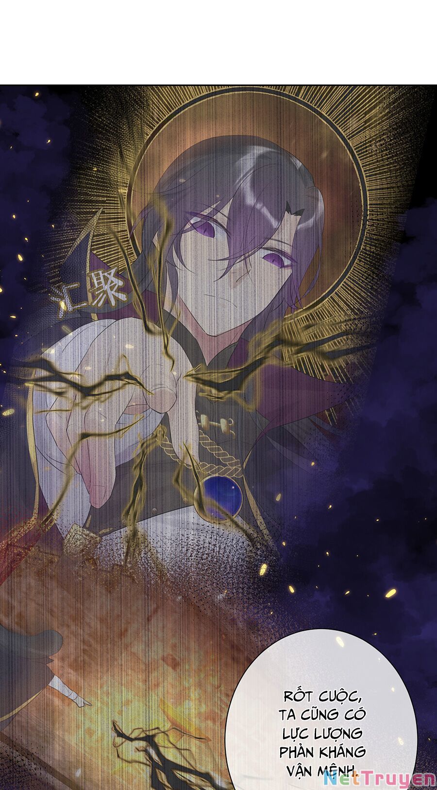 bản giáo chủ thân bất do kỷ chapter 7 16