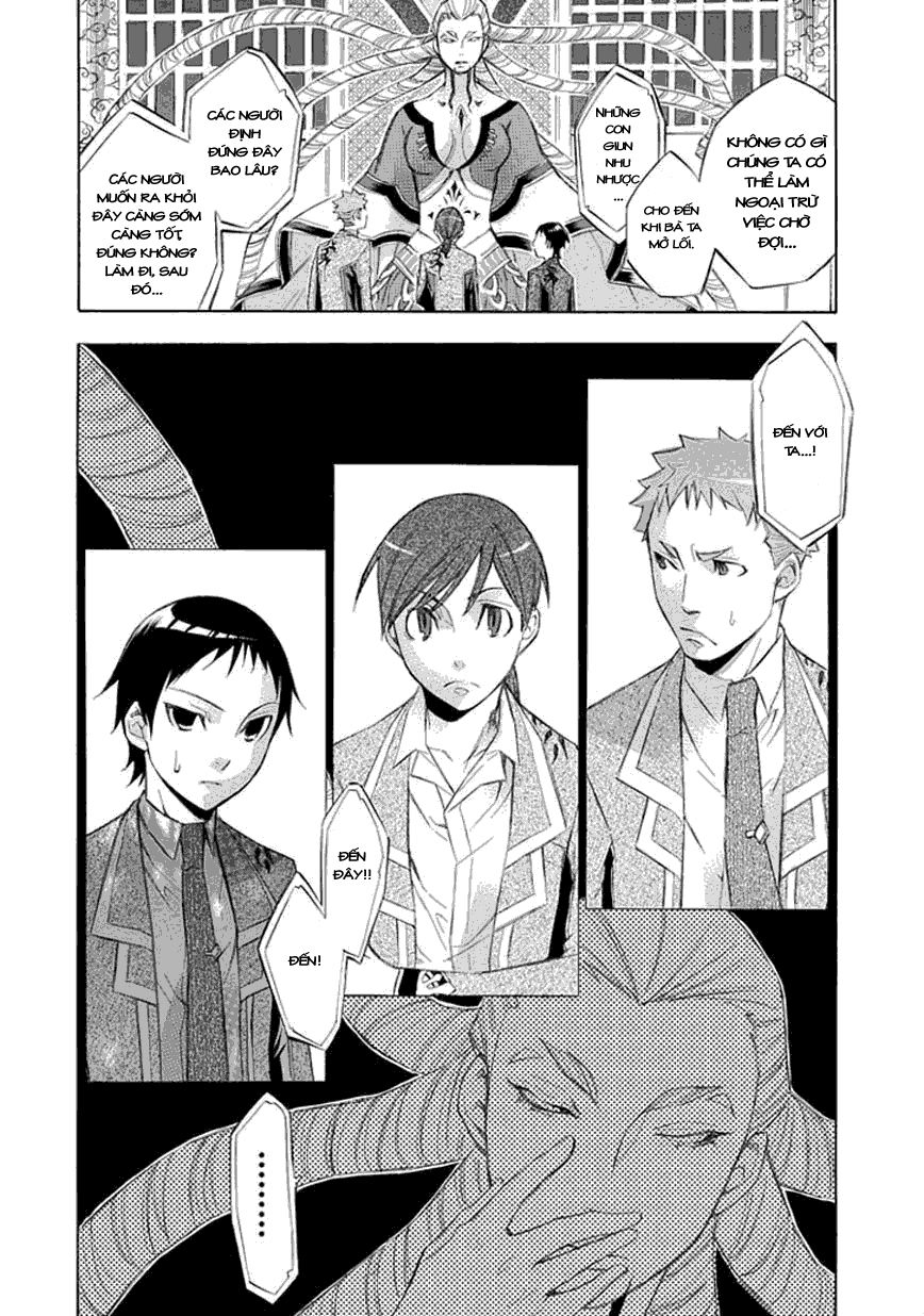 aphorism chapter 17 23