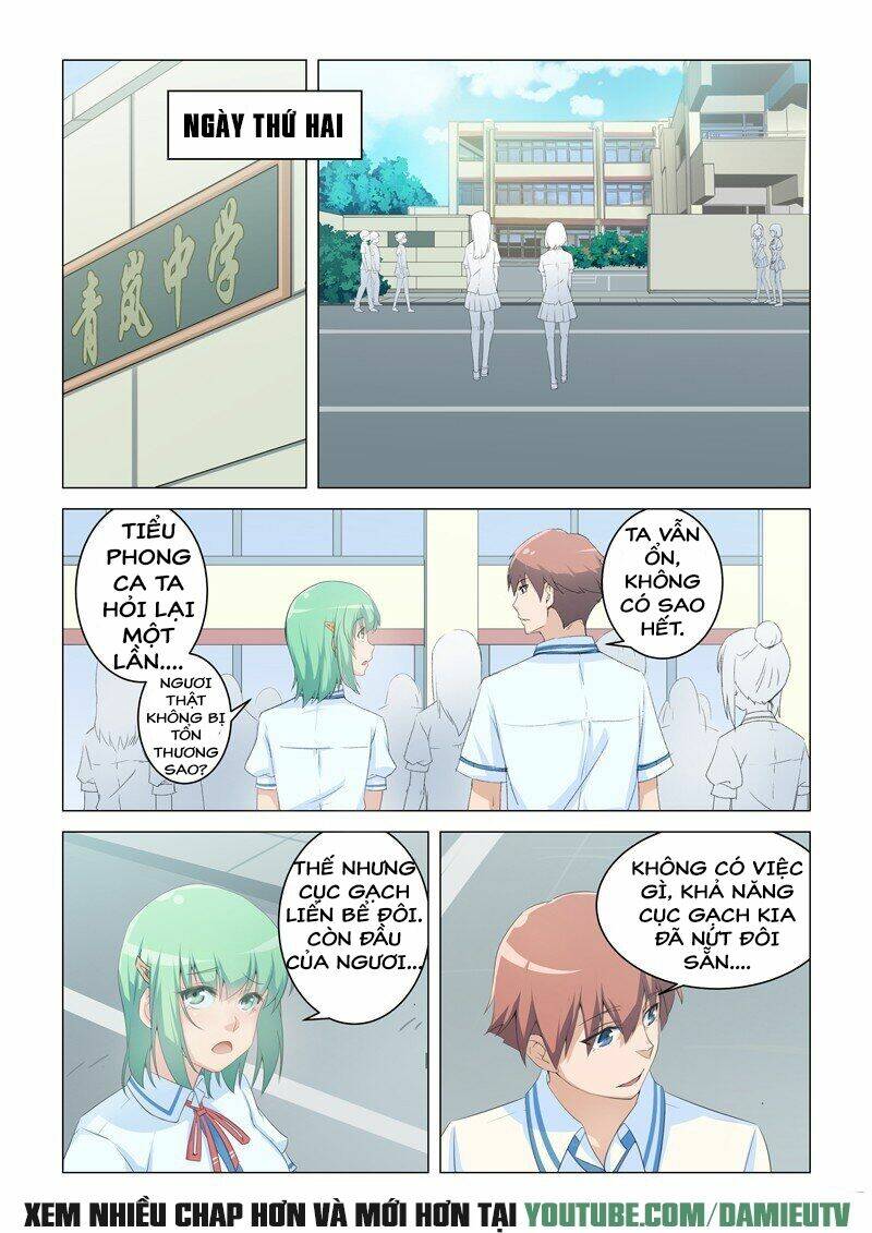 đào hoa bảo điển chapter 5 2