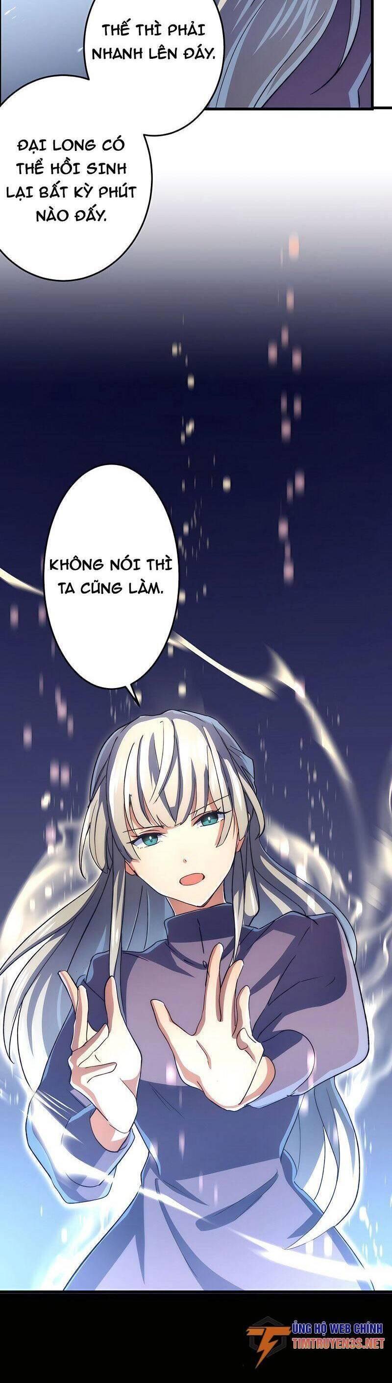 âm dương sư mạnh nhất chuyển sinh chapter 42 26