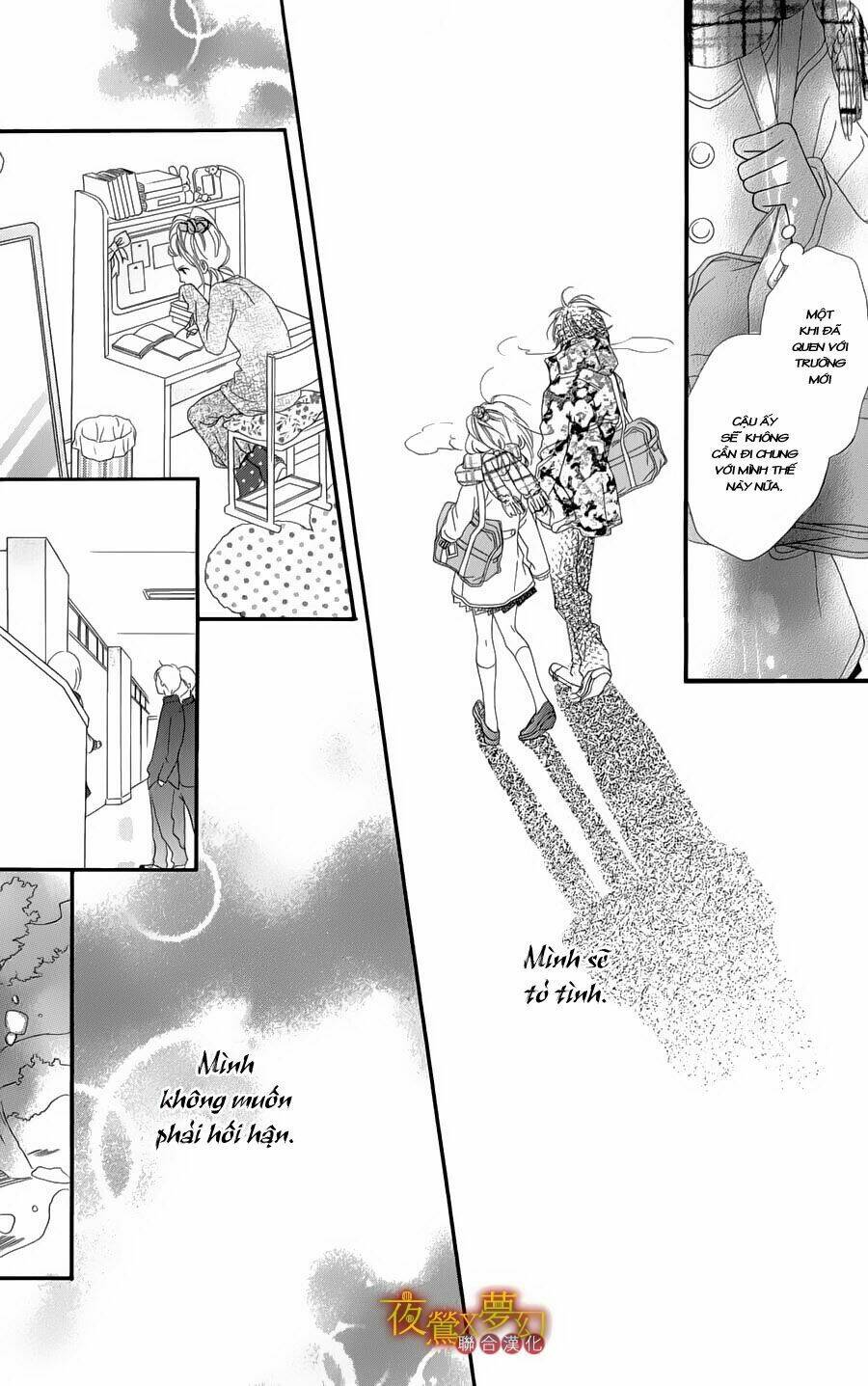 mune ga naru no wa kimi no sei chapter 1 27