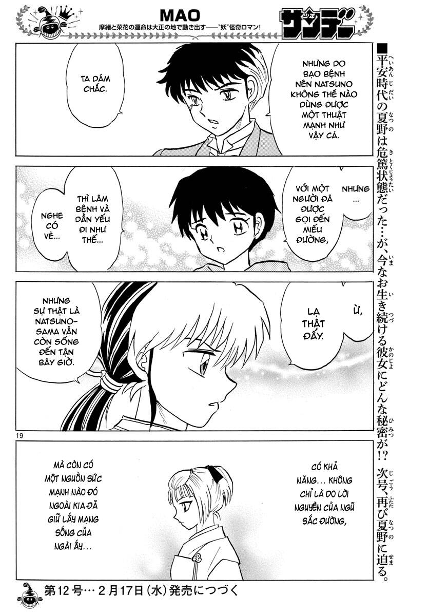 mao (takahashi rumiko) chapter 80 22